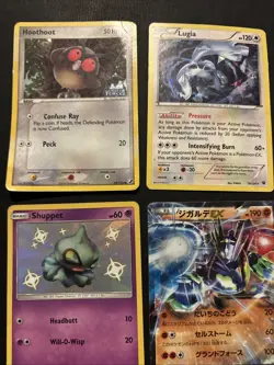 Pokemon TCG: Dmg 4 Card Lot Ft Fates Collide Lugia (cracked Ice) - Image 1