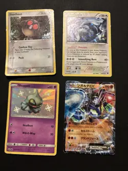 Pokemon TCG: Dmg 4 Card Lot Ft Fates Collide Lugia (cracked Ice) - Image 2