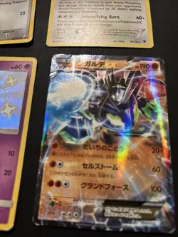 Pokemon TCG: Dmg 4 Card Lot Ft Fates Collide Lugia (cracked Ice) - Image 3