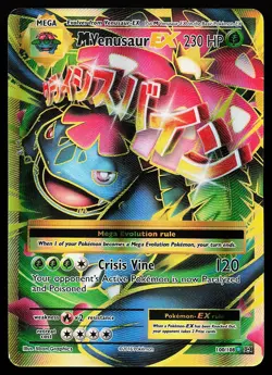 M Venusaur EX 100/108 Ultra Rare Full Art XY Evolutions Pokemon Card - Image 1