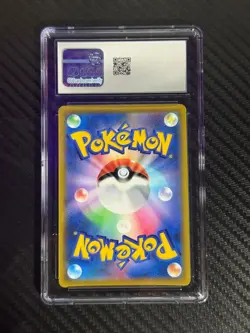 2021 Pokemon VMax Climax Malamar Japanese CGC 10 #199 Card - Image 2