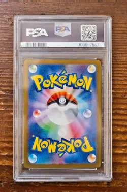 PSA 10 Eevee Poke Ball holo 125/187 sv8a Terastal Festival Japanese Pokemon Card - Image 2