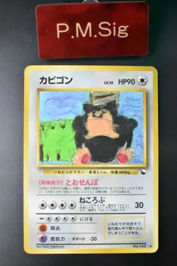Snorlax No. 143 Vending Series 1 1998 Glossy Rare Japanese Pokemon Card - Image 1
