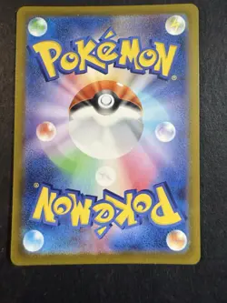Pokemon Card Gardevoir ex SAR 101/078 sv1S Scarlet ex Scarlet & Violet 2023 - Image 2
