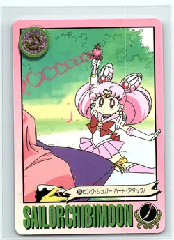 Sailor Chibi Mini Moon RINI 206 Sailor Moon Card Super R S Japan - Image 1