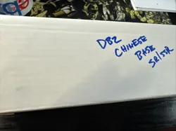 Dragon Ball Z Huge Chinese Doujin Unlimited Box SR, SSR, GR+ Over 700 Cards🔥🔥 - Image 1