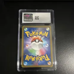 Pokemon Banette VMAX Climax Character Rare Holo CGC 10 197/184 Japanese 2021 - Image 3