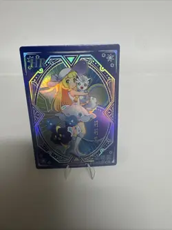 Pokemon Eif Baby Lillie Trainer Full Art Holo KDJL-HR-005 Cosmog Alolan Vulpix - Image 1