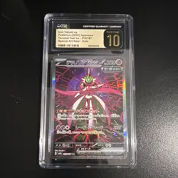 Pokemon Iron Valiant ex Special Art Rare CGC 10 Sv8a 213/187 Basic 220 HP Japan… - Image 1