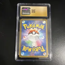 Pokemon Iron Valiant ex Special Art Rare CGC 10 Sv8a 213/187 Basic 220 HP Japan… - Image 2