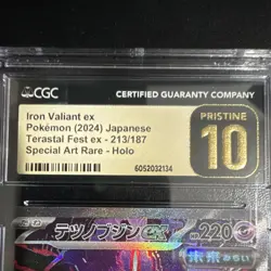 Pokemon Iron Valiant ex Special Art Rare CGC 10 Sv8a 213/187 Basic 220 HP Japan… - Image 3