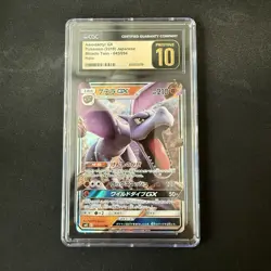 Pokemon Aerodactyl GX CGC Pristine 10 Holo Miracle Twin 045/094 Japanese - Image 1
