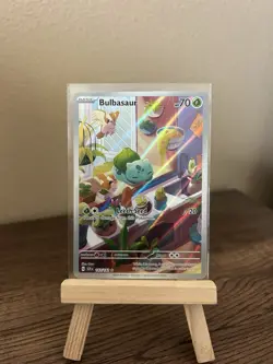 Pokemon TCG Bulbasaur Stellar Crown Scarlet & Violet Illustration Rare 143/142 - Image 1