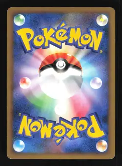 Pokemon Japanese Psychic Energy Gym Challenge Promo 026/DPt-P Excellent - Image 2