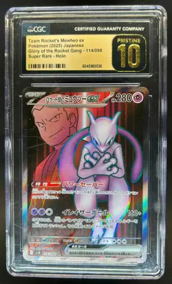 2025 Pokemon JP Rocket's Mewtwo ex Super Rare #114/098 CGC 10 Pristine - Image 1