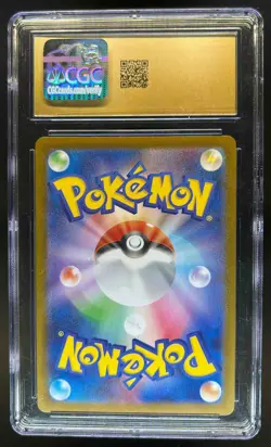 2025 Pokemon JP Rocket's Mewtwo ex Super Rare #114/098 CGC 10 Pristine - Image 2