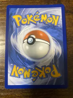 Pokemon Bravery Charm 175/142 Sv07: Stellar Crown Gold Hyper Rare Holo - Image 2
