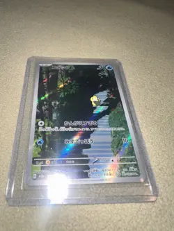6 Japanese Pokemon 151 ARS, All Fresh from Booster Box, Get these Graded!!! - Image 5