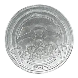 Pokemon TCG: 25th Anniversary Celebrations Holo Gold Pikachu Collector Coin - Image 2