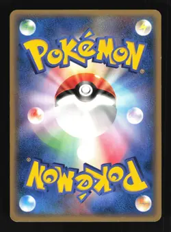 Pokemon Japanese Blaziken EX Miracle Crystal Rare ex 045/075 Excellent - Image 2