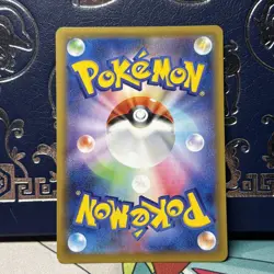 Pokemon Yveltal 013/028 25th Celebrations Japanese s8a Mirror Reverse Holo Mint - Image 2