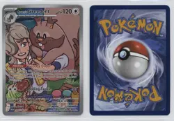 Arven's Greedent Illustration Rare Pokemon Destined Rivals (DRI) #205 - Image 3