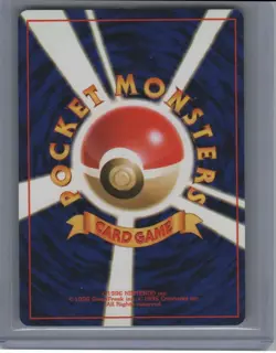 Blaine's Moltres # 146 Holo Rare Challenge from the Darkness Japanese Pokemon NM - Image 2