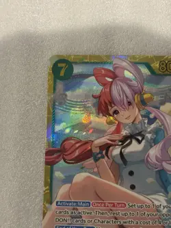 Uta (061) EB03-061 Extra Booster: One Piece Heroines Edition Foil - Image 2