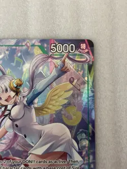 One Piece Card Game 🏴‍☠OP13-023 Uta SR NM Alt Art Foil ENGLISH - Image 3