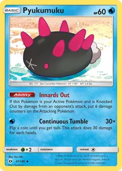 Pyukumuku Uncommon SM Base Set 47/149 NM English Pokemon Card - Image 1