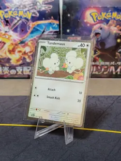 167/193 Tandemaus - Paldea Evolved Promo - Cosmos Holo - Rare - Pokemon Card TCG - Image 1