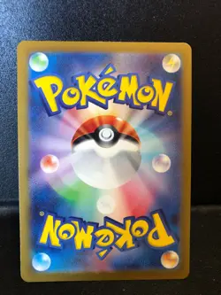 Pokemon Card Charizard ex RR 006/165 Pokemon 151 NM Near Mint Scarlet Violet - Image 2
