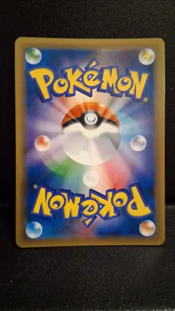 Tyranitar GX RR 059/095 SM8 Super Burst Impact Pokemon Card Japanese NM - Image 2