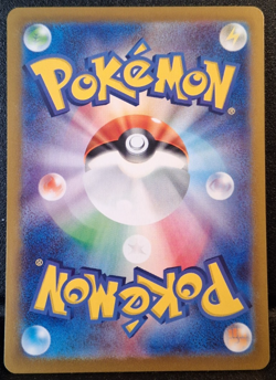 Radiant Charizard K 015/172 S12a VSTAR Universe - Pokemon Card Japanese NM - Image 2