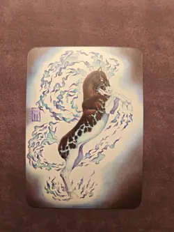 Phantom Steed (Foil) - Sorcery: Contested Realm Alpha - Image 2