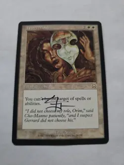 Ivory Mask SIGNED By Glen Angus Mtg Magic The Gathering - Image 1