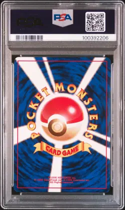 1999 Sabrina Trainer Holo (SWIRL) PSA 9 Rare Pokemon Japanese Gym Yamabuki City - Image 2