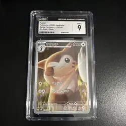Pokemon Furret Art Rare Holo CGC 9 Sv9: Battle Partners 110/100 Stage 1 120 HP … - Image 1