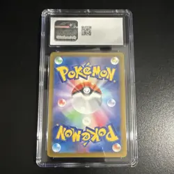 Pokemon Furret Art Rare Holo CGC 9 Sv9: Battle Partners 110/100 Stage 1 120 HP … - Image 3