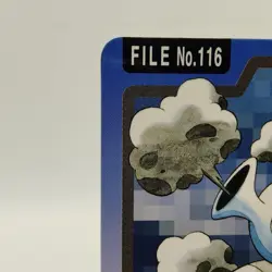 Pokemon Cards Bandai Carddass Horsea File No.116 1997 EX Japanese i951 - Image 2