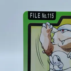 Pokemon Cards Bandai Carddass Kangaskhan File No.115 1997 EX Japanese i950 - Image 2