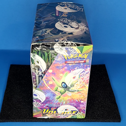 Pokemon TCG: Sword & Shield - Vivid Voltage Booster Box Factory Sealed 36 Packs - Image 3