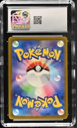 2023 POKEMON #113/108 CLEFFA CGC 10 GEM MINT - Image 2