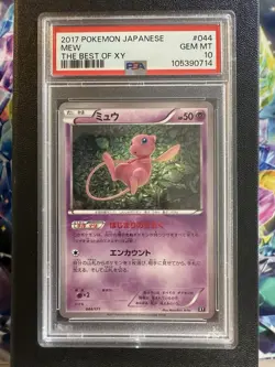 Pokemon Slab - Mew 044/171 PSA 10 - Japanese The Best Of XY - Image 1