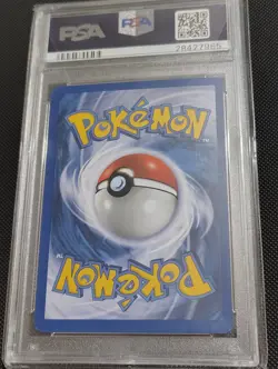 Pokemon TCG 2002 Kingler Holo 15/165 Expedition Holo rare PSA 9 Mint (Swirl) - Image 2