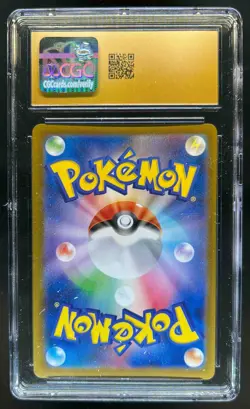 2025 Pokemon Glory of Team Rocket JP Rocket's Houndoom Art Rare #100/098 CGC 10 - Image 2