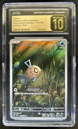 2024 Pokemon Super Electric Breaker JP Feebas Pristine Art Rare #110/106 CGC 10 - Image 1