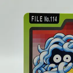 Pokemon Cards Bandai Carddass Tangela File No.114 1997 EX Japanese i949 - Image 2