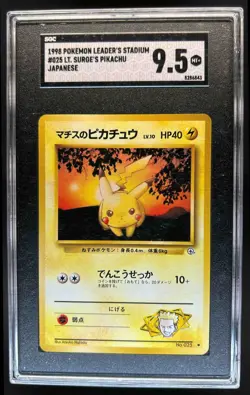 1998 Pokemon Gym Leaders' Stadium JP Lt. Surge's Pikachu Common #025 SGC 9.5 - Image 1