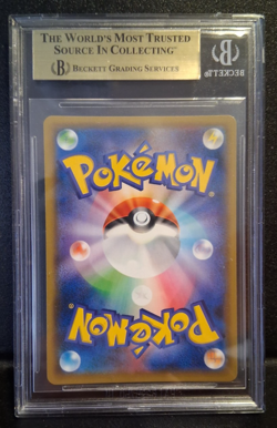 2019 POKEMON JAPANESE ESPEON DEOXYS GX TAG TEAM STARTER SET BGS 9.5 - Image 2